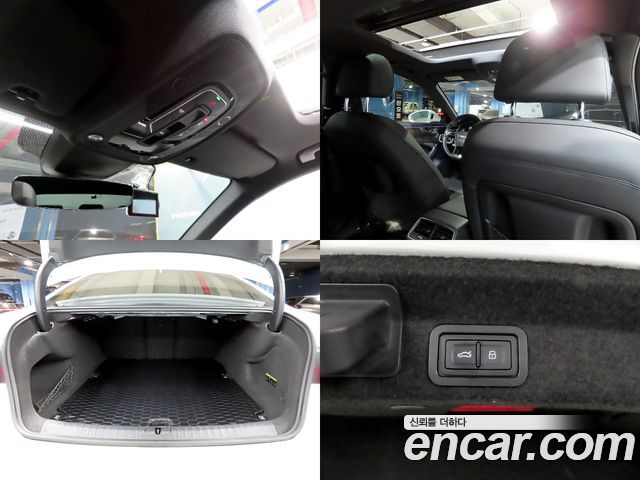 Audi A6 45 TFSI Quattro Premium