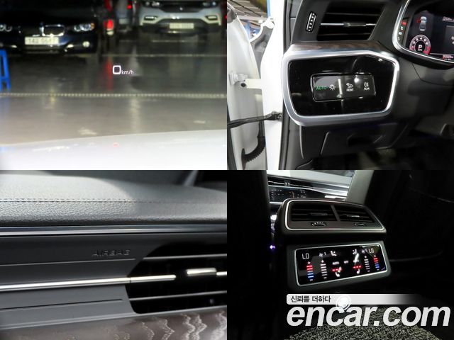 Audi A6 45 TFSI Quattro Premium