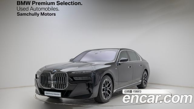 BMW 7-Series 740i xDrive M Sport Limited