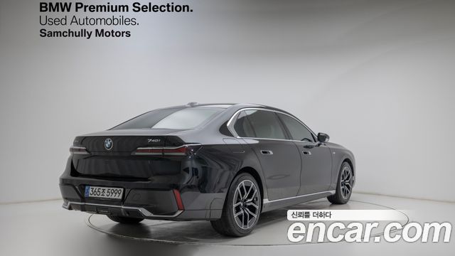 BMW 7-Series 740i xDrive M Sport Limited