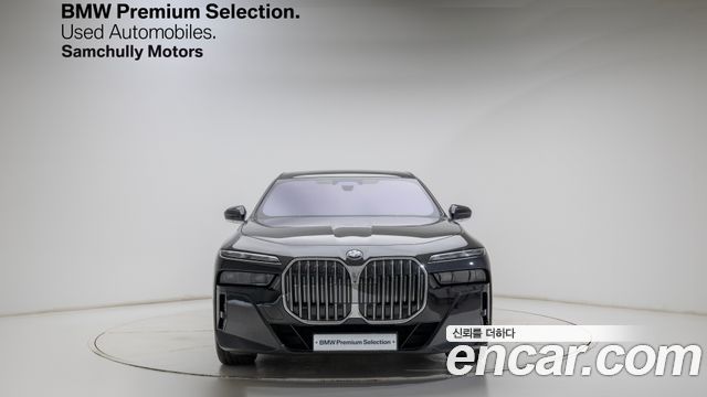 BMW 7-Series 740i xDrive M Sport Limited