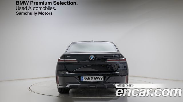 BMW 7-Series 740i xDrive M Sport Limited