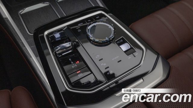BMW 7-Series 740i xDrive M Sport Limited