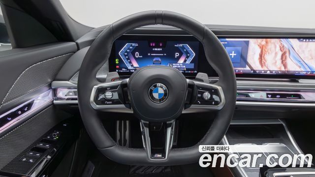 BMW 7-Series 740i xDrive M Sport Limited