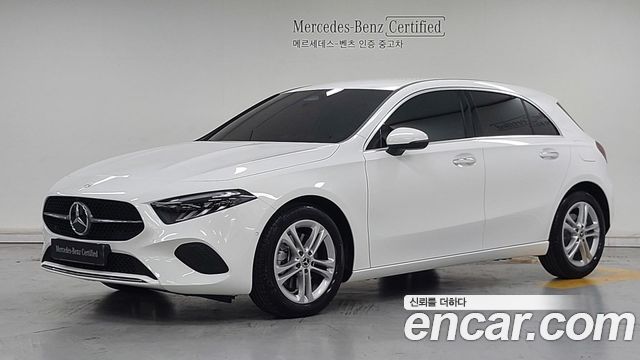 Mercedes-Benz A-Class A220 Hatchback