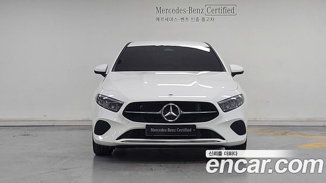 Mercedes-Benz A-Class A220 Hatchback