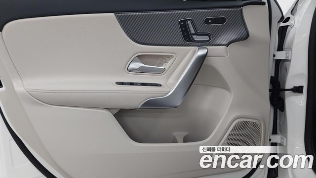 Mercedes-Benz A-Class A220 Hatchback