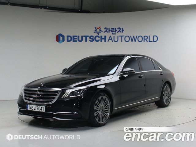Mercedes-Benz S-Class S560L 4MATIC