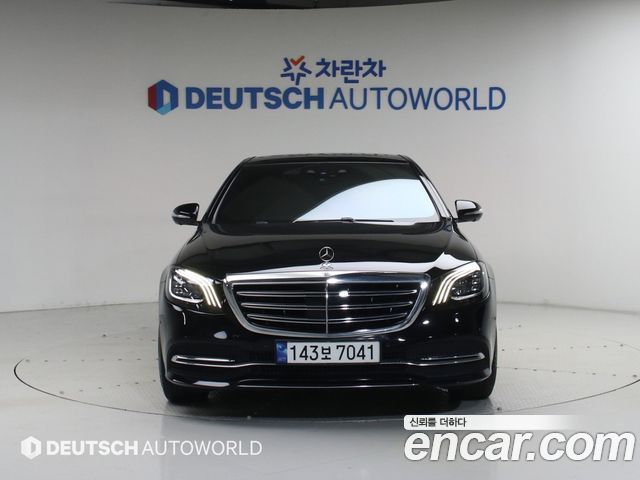 Mercedes-Benz S-Class S560L 4MATIC