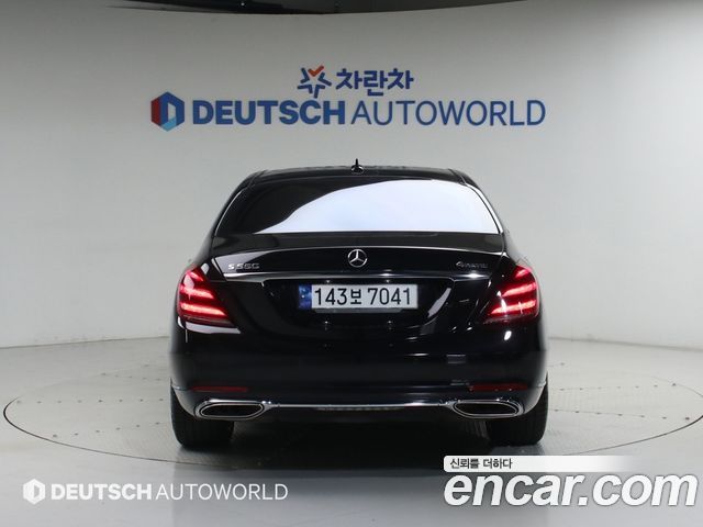 Mercedes-Benz S-Class S560L 4MATIC