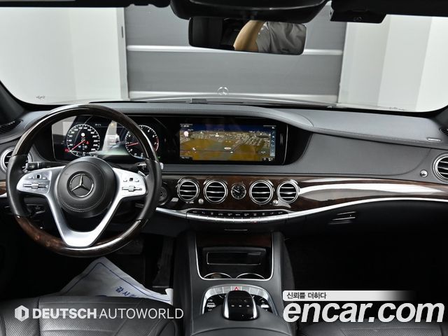 Mercedes-Benz S-Class S560L 4MATIC