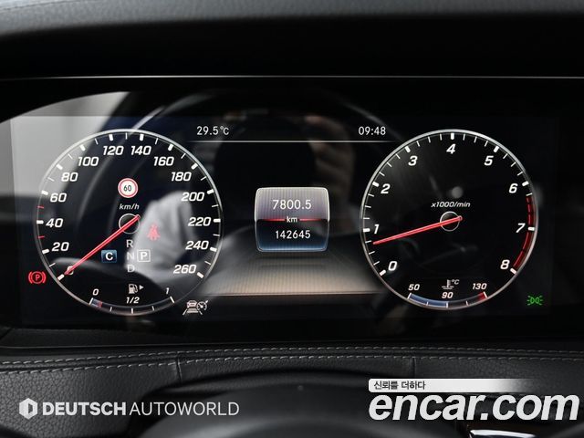 Mercedes-Benz S-Class S560L 4MATIC