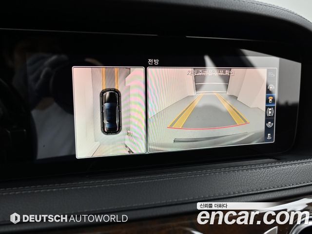 Mercedes-Benz S-Class S560L 4MATIC