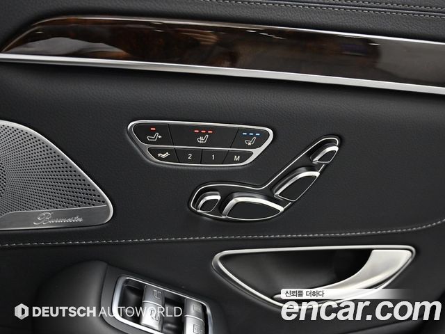 Mercedes-Benz S-Class S560L 4MATIC