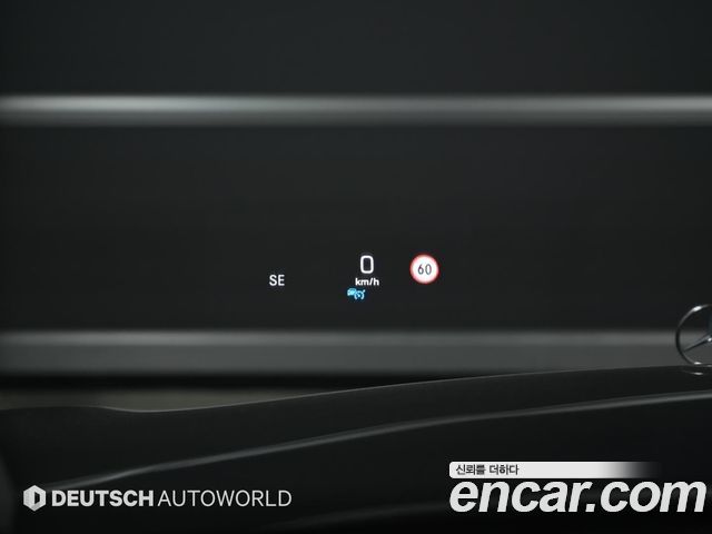 Mercedes-Benz S-Class S560L 4MATIC