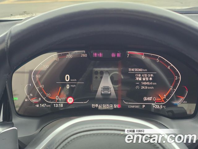 BMW 3-Series 320i M Sport