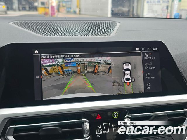 BMW 3-Series 320i M Sport