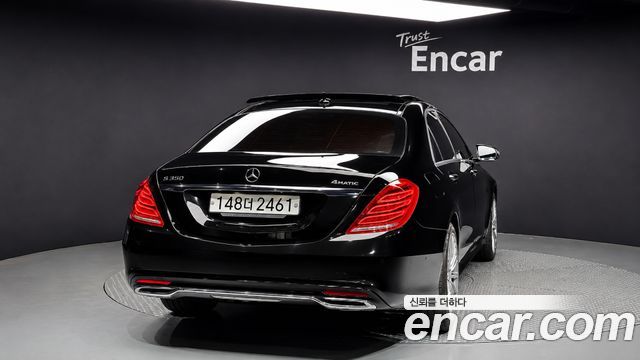Mercedes-Benz S-Class S350 d