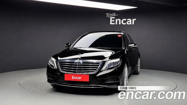 Mercedes-Benz S-Class S350 d