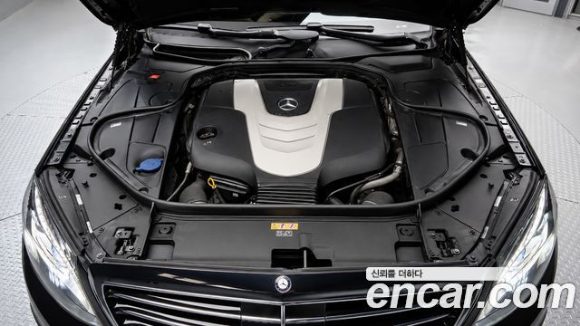 Mercedes-Benz S-Class S350 d