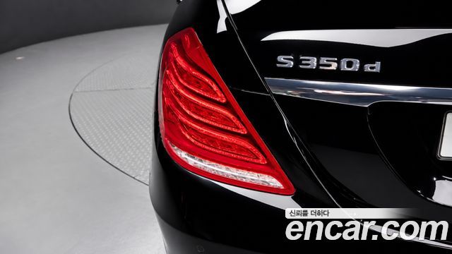 Mercedes-Benz S-Class S350 d