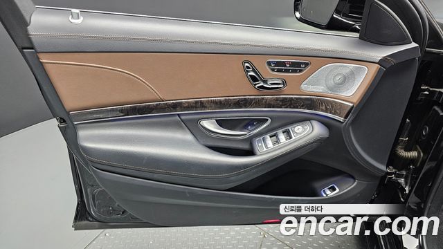 Mercedes-Benz S-Class S350 d