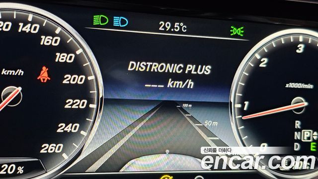 Mercedes-Benz S-Class S350 d
