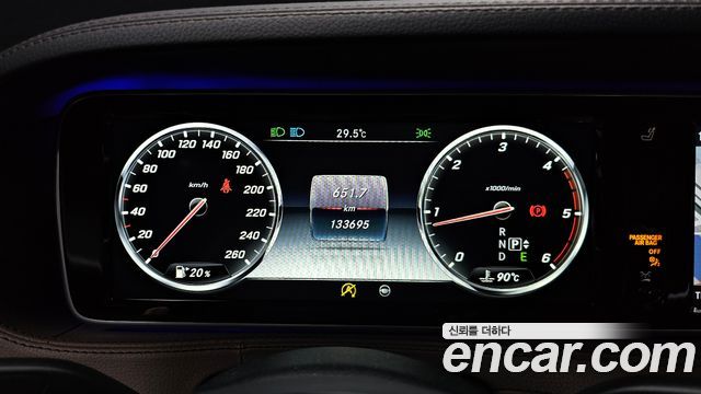 Mercedes-Benz S-Class S350 d