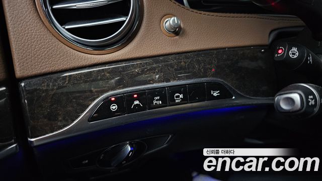 Mercedes-Benz S-Class S350 d