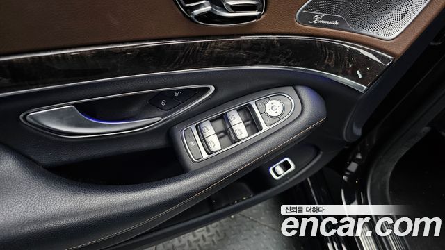 Mercedes-Benz S-Class S350 d