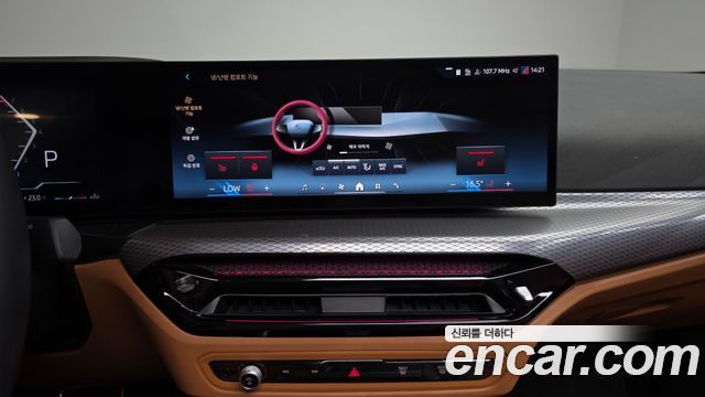 BMW 3-Series 320i M Sport