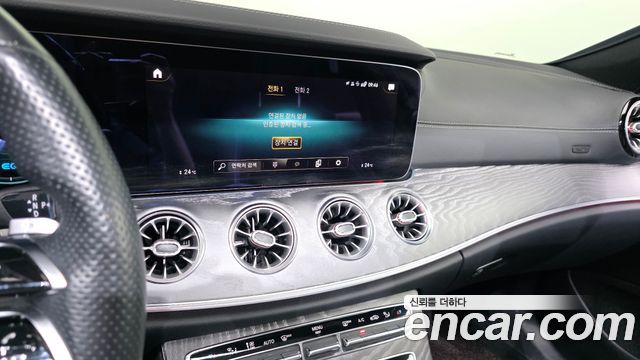 Mercedes-Benz CLS-Class CLS450 4MATIC