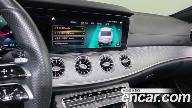 Mercedes-Benz CLS-Class CLS450 4MATIC