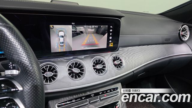 Mercedes-Benz CLS-Class CLS450 4MATIC
