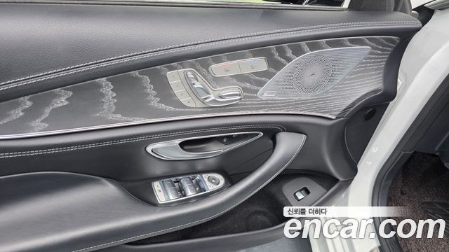 Mercedes-Benz CLS-Class CLS450 4MATIC