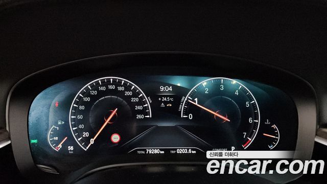 BMW 5-Series 530i xDrive M Sport Package Plus