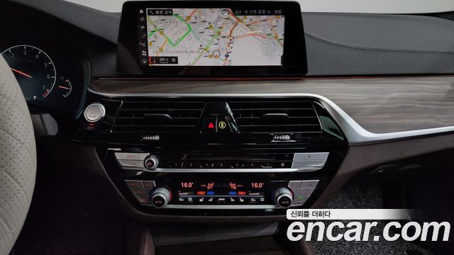 BMW 5-Series 530i xDrive M Sport Package Plus