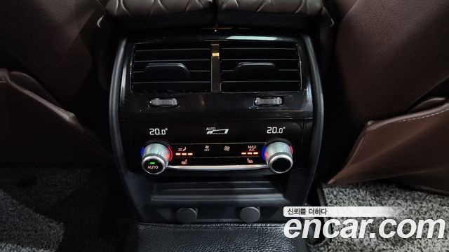 BMW 5-Series 530i xDrive M Sport Package Plus