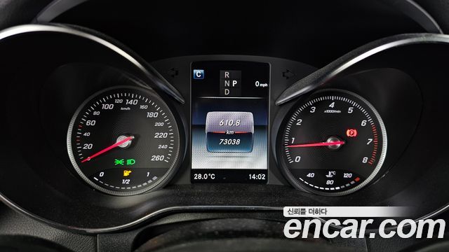 Mercedes-Benz GLC-Class GLC300 4MATIC AMG Line