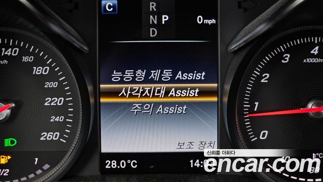 Mercedes-Benz GLC-Class GLC300 4MATIC AMG Line