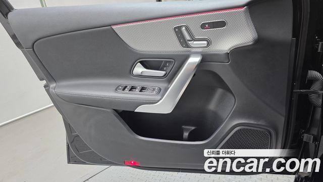 Mercedes-Benz A-Class A220 Hatchback