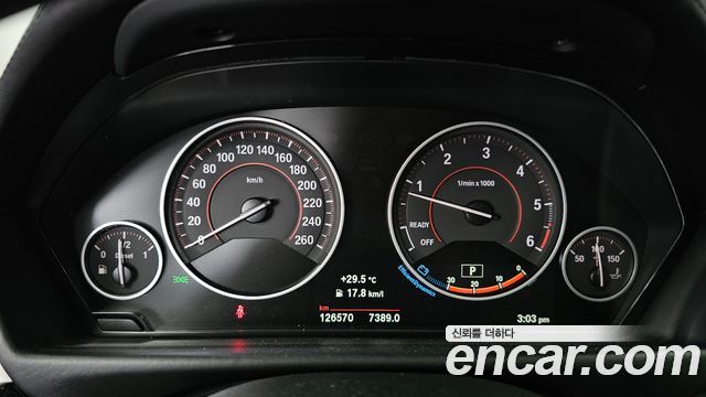 BMW 4-Series 420d xDrive Sport GranCoupe