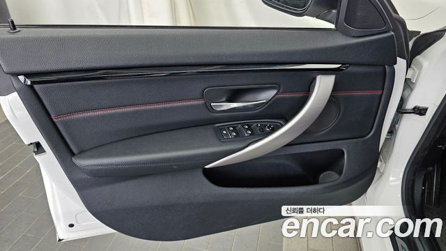 BMW 4-Series 420d xDrive Sport GranCoupe