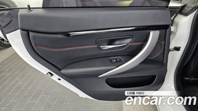 BMW 4-Series 420d xDrive Sport GranCoupe