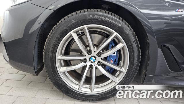 BMW 5-Series 530i xDrive M Sport Package