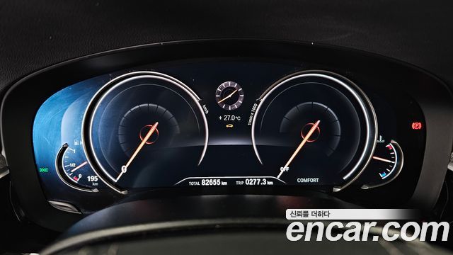 BMW 5-Series 530i xDrive M Sport Package