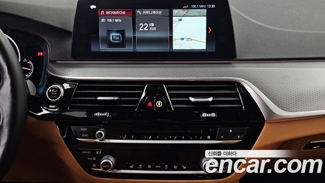 BMW 5-Series 530i xDrive M Sport Package
