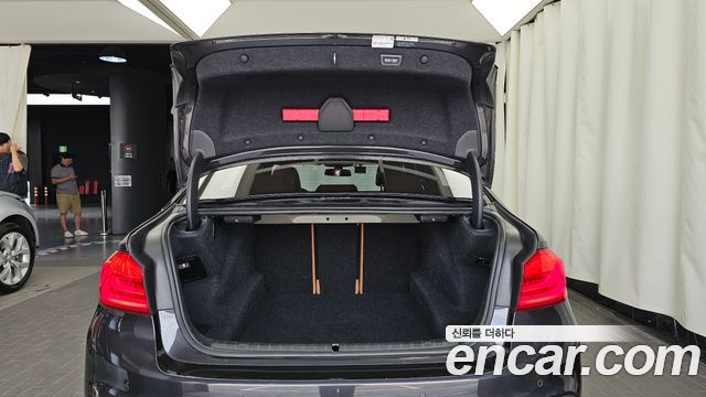 BMW 5-Series 530i xDrive M Sport Package