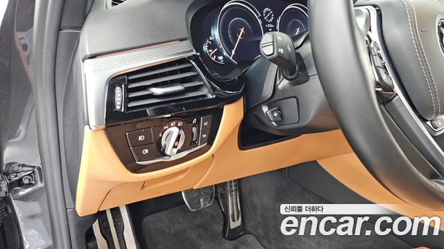 BMW 5-Series 530i xDrive M Sport Package