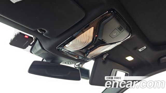 BMW 5-Series 530i xDrive M Sport Package